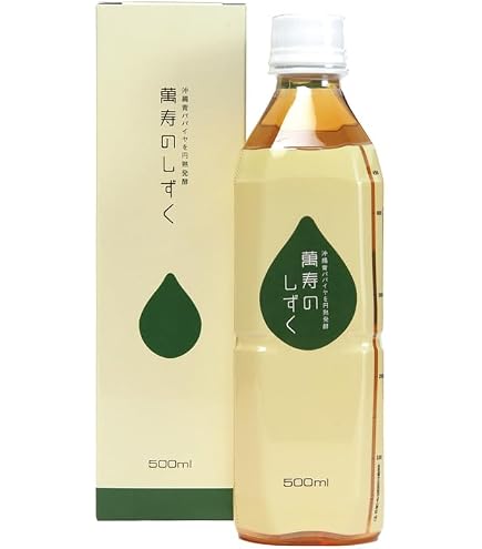最安値特別価格❗️サンザシドリンク37℃のしずく8本セット❗️期間限定❗️ Amazon.co.jp: 37℃のしずく さんざしドリンク (8本) : 食品・飲料・お酒